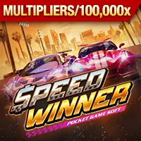 Tần suất nhận hoàn trả 8sbet